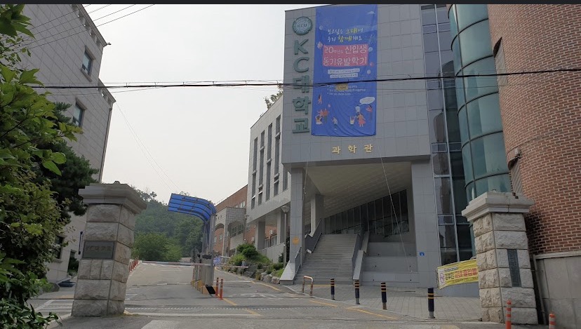 Đại học Gangseo nằm ở phía Tây Seoul