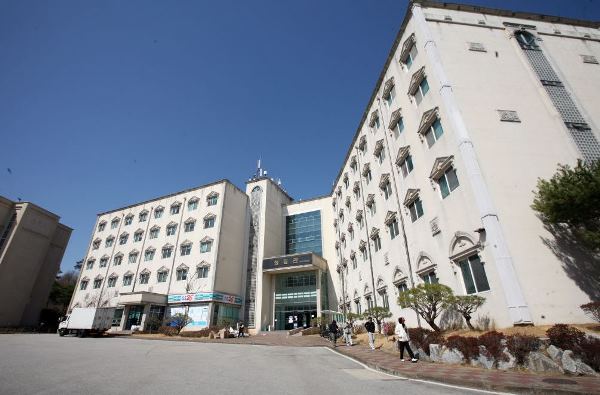 Khu ký túc xá nam của trường đại học Gimcheon