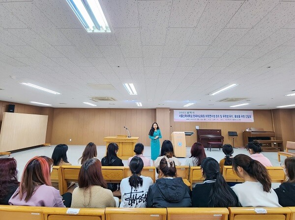 Du học sinh Việt Nam tại trường STU